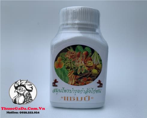 Vitamin Rau Củ Cung Cấp Vitamin Bổ Sung, Giúp Gà Mát, Ít Bệnh Vặt - Hủ 100 Viên